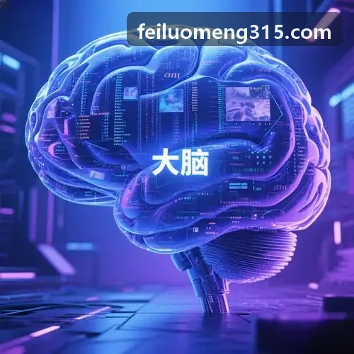J9直营集团【中国大陆】官方网站技术微服务架构及安全证书展示